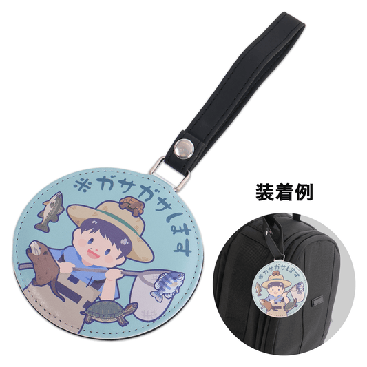 【マーシーの獲ったり狩ったり】　　オリジナルラゲッジタグ